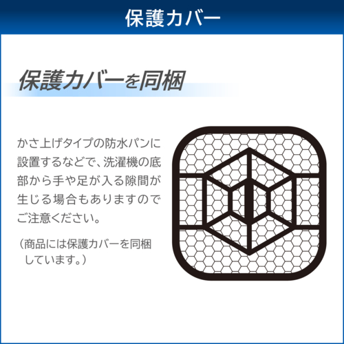【長期保証付】東芝(TOSHIBA) AW-7GM4(W) ピュアホワイト 全自動洗濯機 洗濯7kg_8