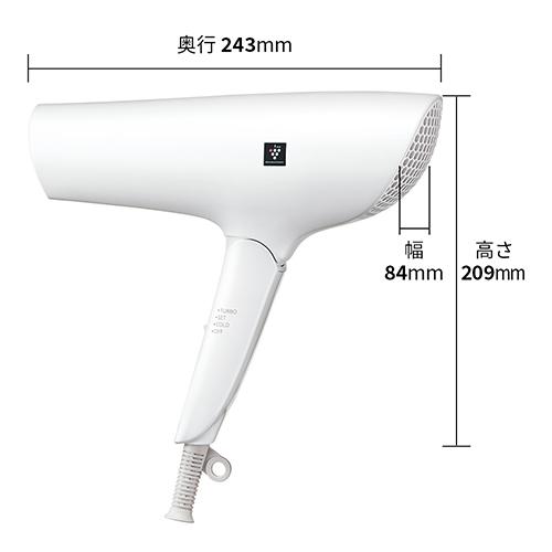 シャープ(SHARP) IB-P602-W ルミナスホワイト Plasmacluster Beauty プラズマクラスターヘアドライヤー_13