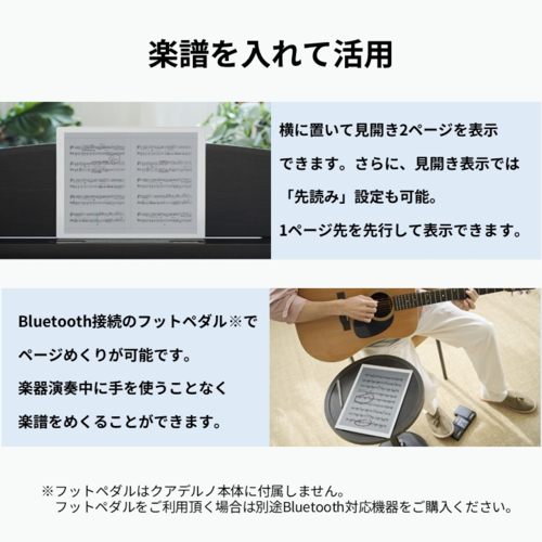 富士通(FUJITSU) FMVDP43CA4 電子ペーパー QUADERNO カラーモデル クアデルノ Gen.3C A4_15