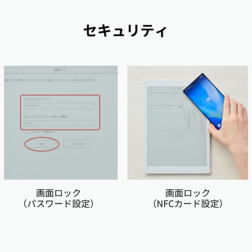 富士通(FUJITSU) FMVDP43CA4 電子ペーパー QUADERNO カラーモデル クアデルノ Gen.3C A4_16