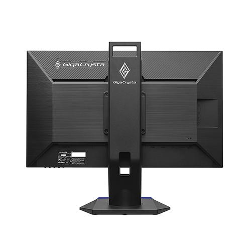 IODATA(アイ・オー・データ) LCD-GC253U GigaCrysta 24.5型ワイド 