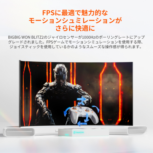 BIGBIG WON(ビッグビッグウォン) BIGBIG WON Blitz2 TMR 無線 Bluetooth、USBドングル /有線USB接続 コントローラー_8