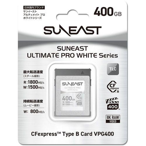 SUNEAST サンイースト SDXCカード SUNEAST ULTIMATE PRO SD UHS SUNEAST サンイースト SDXCカード SUNEAST ULTIMATE PRO SD UHS