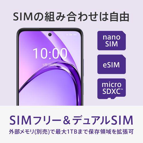 OPPO(オッポ) OPPO A3 5G 6.7型 4GB/128GB パープル SIMフリー CPH2639 OPPO(オッポ) OPPO A3 5G 6.7型 4GB/128GB パープル SIMフリー CPH2639