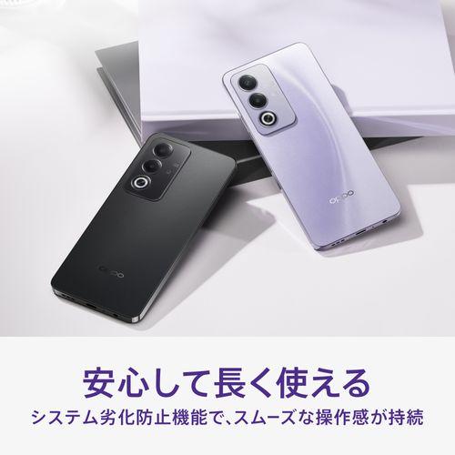 OPPO A3 5G 128GB パープル SIMフリー 楽天市場】「新品未開封」SIMフリー OPPO A3 5G 4GB/128GB ブラック