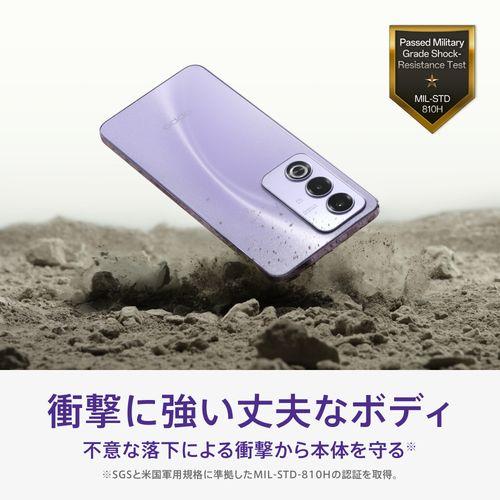 OPPO(オッポ) OPPO A3 5G 6.7型 4GB/128GB パープル SIMフリー CPH2639 PL