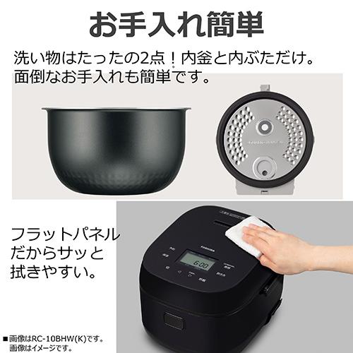 TOSHIBA 炊飯器 5.5合 2016年製 東芝 真空 IHジャー 炊飯器 RC-10Vxj