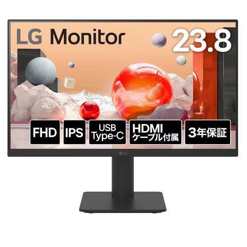 【長期保証付】LGエレクトロニクス(LG) 24MS570B-B 23.8型 フルHDモニター