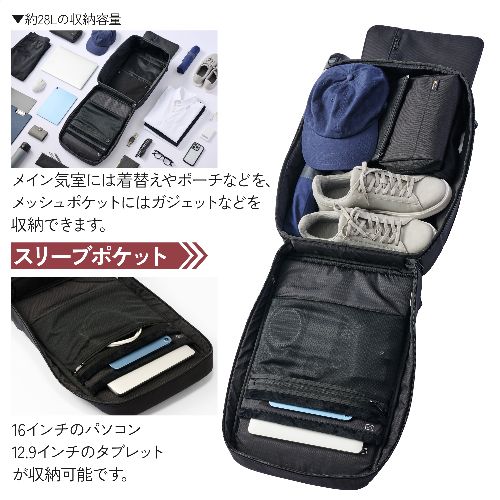 エレコム(ELECOM) BM-BPSC01LBK ブラック リュック 防犯 バックパック