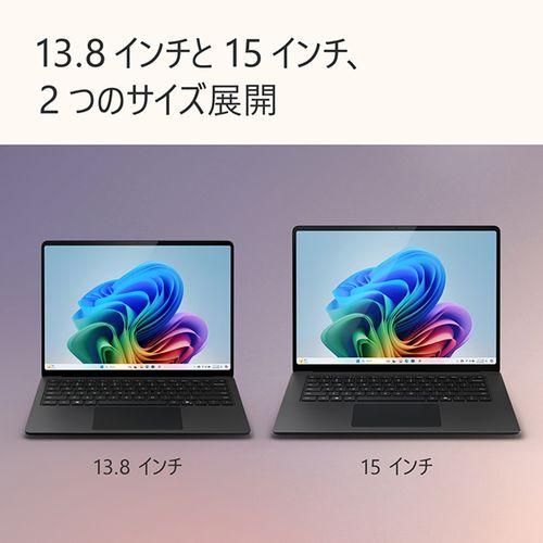 ノートパソコン Microsoft Surface Laptop 2 256GB Core i5 8350U 1.7GHz/8GB/256GB(SSD)/13.5W/(2256x1504) タッチパネル/Win11 Microsoft Surface Laptop 4 ノートPC : Microsoft Surface