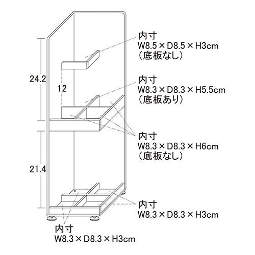クロシオ 【完成品】23483 アクリリック 傘立て