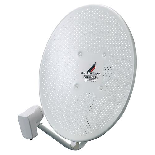 DXアンテナ BC453SGK 45形BS110度CSアンテナ DXアンテナ