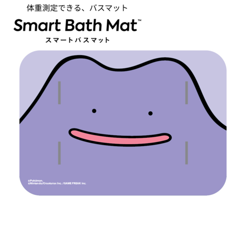 TRUE テルペン 510 CBD CBN CBG 10ml ベリージェラート