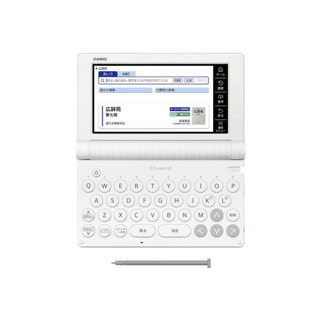 CASIO EX-word ゴールドモデル電子辞書