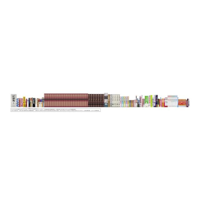 CASIO(カシオ) XD-SA6500RD レッド EX-word エクスワード 生活・教養モデル_4