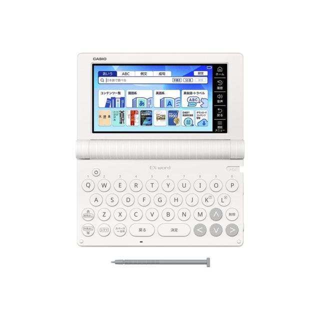 CASIO(カシオ) XD-SA4200WE ホワイト EX-word エクスワード 高校生スタンダードモデル_2