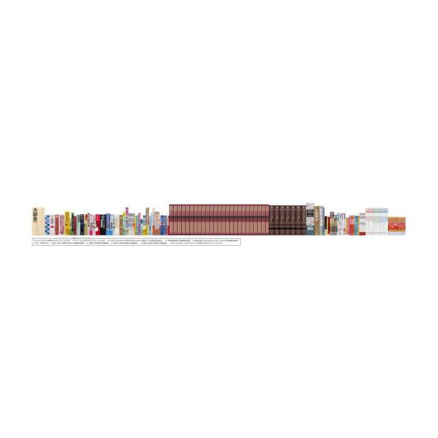 CASIO(カシオ) XD-SA3900WE ホワイト EX-word エクスワード 中学生 