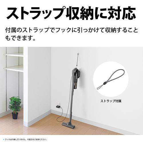 シャープ(SHARP) EC-PT2-P アッシュピンク コードレススティック掃除機