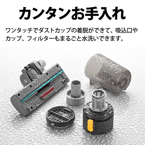 シャープ(SHARP) EC-PT2-P アッシュピンク コードレススティック掃除機
