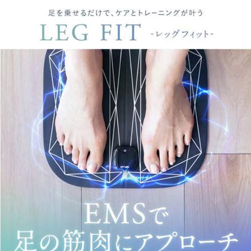 ニップラックス(NIPLUX) NP-LF23BK ブラック NIPLUX LEG FIT レッグ フィット_4