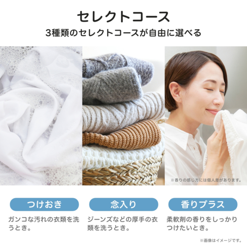 ハイセンス(Hisense) HW-T55J 全自動洗濯機 上開き 洗濯 5.5Kg