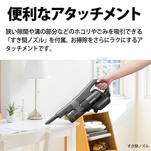 長期保証付】シャープ(SHARP) EC-PT2-H(アッシュグレー