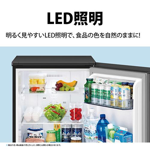 長期保証付】シャープ(SHARP) SJ-D15P-W マットホワイト 2ドア冷蔵庫