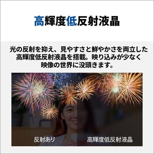 【長期保証付】富士通(FUJITSU) FMVF55K1WA FMV Desktop F 23.8型 Core i5/16GB/512GB/Office+365 ブラック Windows 11 Home デスクトップパソコン