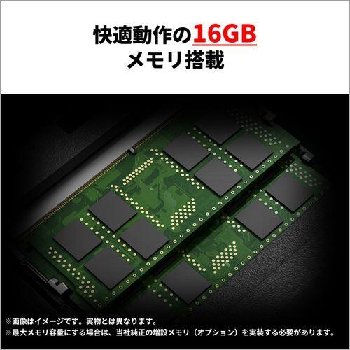 【長期保証付】富士通(FUJITSU) FMVF55K1WA FMV Desktop F 23.8型 Core i5/16GB/512GB/Office+365 ブラック Windows 11 Home デスクトップパソコン