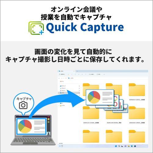 【長期保証付】富士通(FUJITSU) FMVF55K1WA FMV Desktop F 23.8型 Core i5/16GB/512GB/Office+365 ブラック Windows 11 Home デスクトップパソコン
