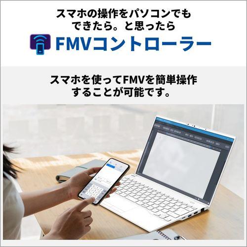 【長期保証付】富士通(FUJITSU) FMVF55K1WA FMV Desktop F 23.8型 Core i5/16GB/512GB/Office+365 ブラック Windows 11 Home デスクトップパソコン