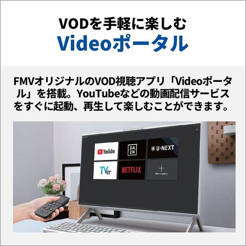 【長期保証付】富士通(FUJITSU) FMVF55K1WA FMV Desktop F 23.8型 Core i5/16GB/512GB/Office+365 ブラック Windows 11 Home デスクトップパソコン