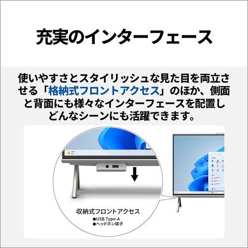 【長期保証付】富士通(FUJITSU) FMVF55K1WA FMV Desktop F 23.8型 Core i5/16GB/512GB/Office+365 ブラック Windows 11 Home デスクトップパソコン