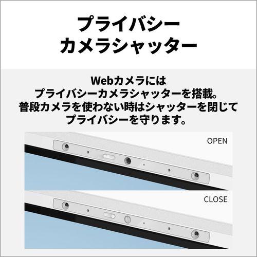 【長期保証付】富士通(FUJITSU) FMVF55K1WA FMV Desktop F 23.8型 Core i5/16GB/512GB/Office+365 ブラック Windows 11 Home デスクトップパソコン