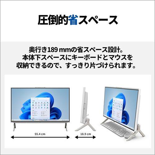 【長期保証付】富士通(FUJITSU) FMVF55K1WA FMV Desktop F 23.8型 Core i5/16GB/512GB/Office+365 ブラック Windows 11 Home デスクトップパソコン