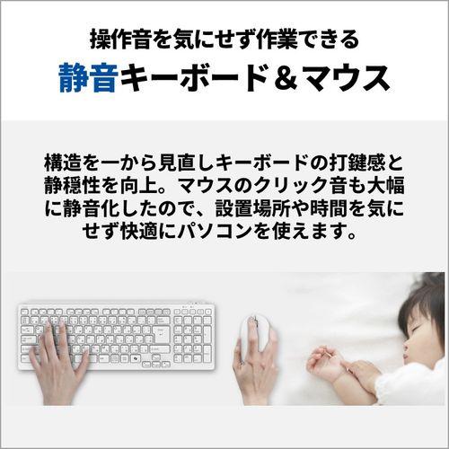 【長期保証付】富士通(FUJITSU) FMVF55K1WA FMV Desktop F 23.8型 Core i5/16GB/512GB/Office+365 ブラック Windows 11 Home デスクトップパソコン