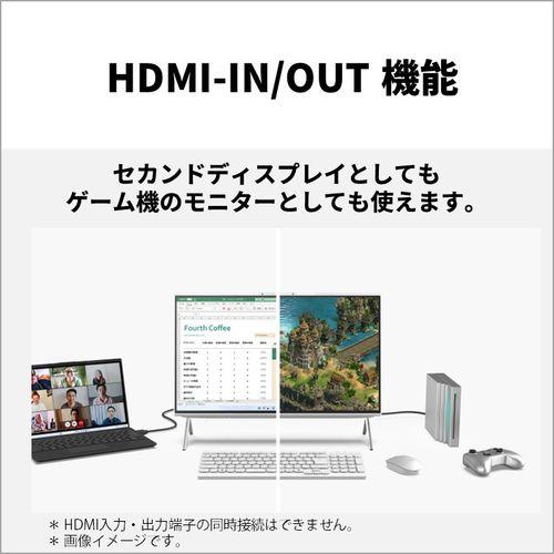 【長期保証付】富士通(FUJITSU) FMVF55K1WA FMV Desktop F 23.8型 Core i5/16GB/512GB/Office+365 ブラック Windows 11 Home デスクトップパソコン