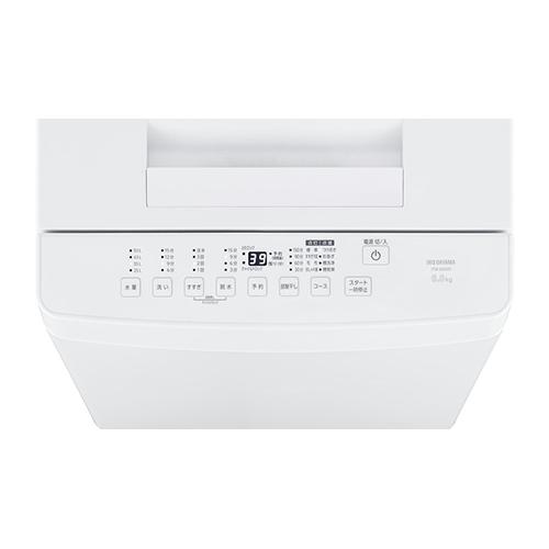 【長期保証付】アイリスオーヤマ(Iris Ohyama) ITW-60A01-W ホワイト 全自動洗濯機 6.0kg