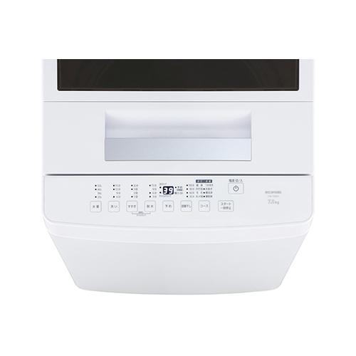 【長期保証付】アイリスオーヤマ(Iris Ohyama) ITW-70A01-W ホワイト 全自動洗濯機 7.0kg
