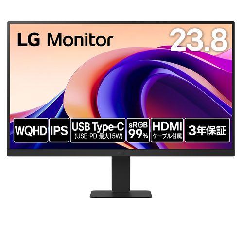 LGエレクトロニクス(LG) 24U631A-B LG Monitor 23.8型 WQHDモニター