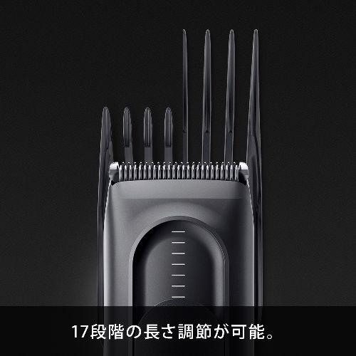 ブラウン(BRAUN) HC5330 ブラック バリカン 水洗い可