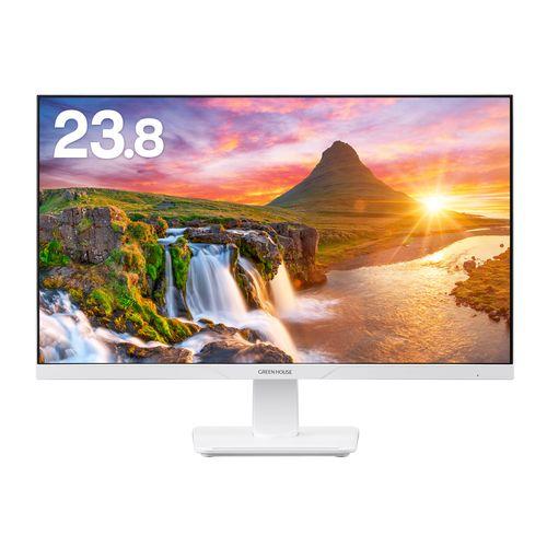 【アーム付】グリーンハウス　GREENHOUSE モニター　ホワイト　23.8 GREEN HOUSE（グリーンハウス） ゲーミングモニター 白 165Hz 23.8