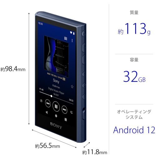 新品 ソニー NW-A306 ウォークマン 32GB ハイレゾ ブルー 【公式通販】