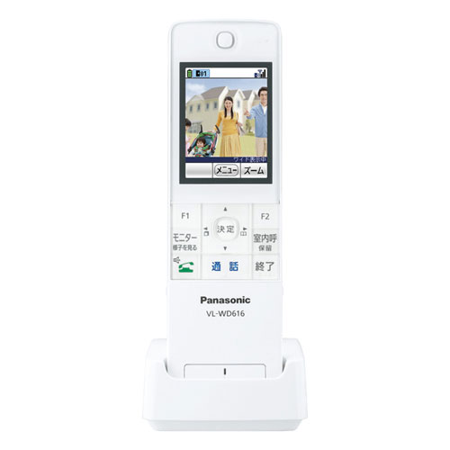 パナソニック(Panasonic) VL-WD616 ワイヤレスモニター子機
