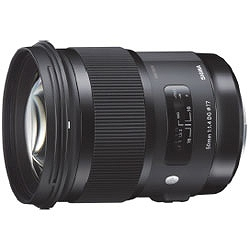 【長期保証付】シグマ(SIGMA) 50mm F1.4 DG HSM キヤノンEFマウント用 Artライン 交換レンズ