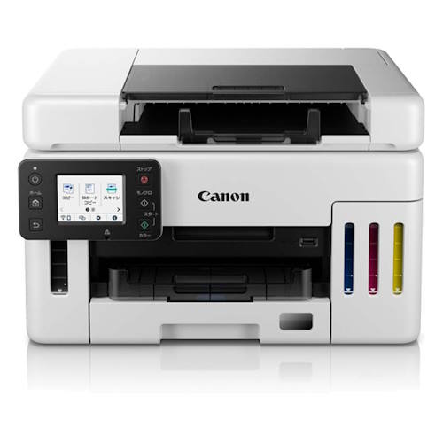 CANON(キヤノン) ギガタンク GX6530  ビジネスインクジェット複合機 A4/USB/LAN/WiFi