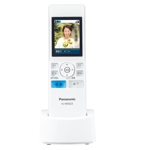 【長期保証付】パナソニック(Panasonic) VL-WD623 ワイヤレスモニター子機