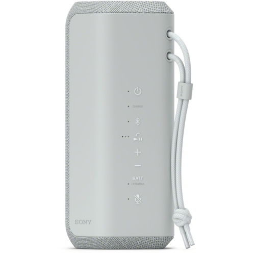 お値下げ】SONY SRS-XE200 ライトグレー 【公式通販】