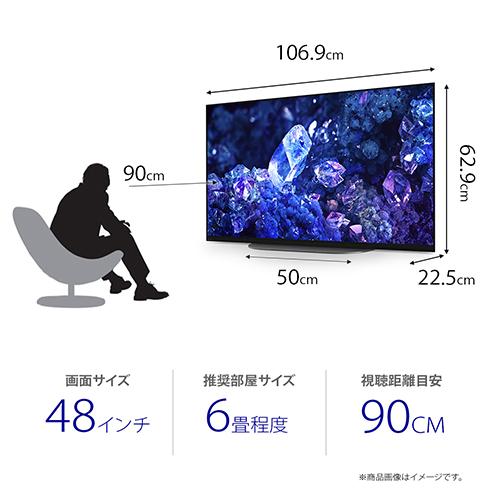 【長期保証付】ソニー(SONY) XRJ-48A90K A90Kシリーズ 4K有機ELテレビ 48V型 4Kチューナー内蔵_4