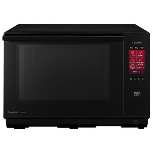 パナソニック(Panasonic) NE-BS658-K(ブラック) スチームオーブンレンジ 26L